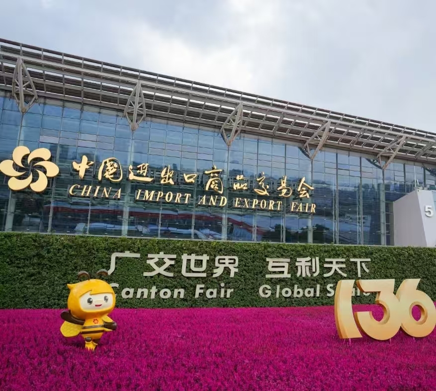 旋乐吧spin8激光亮相“中国第一展”