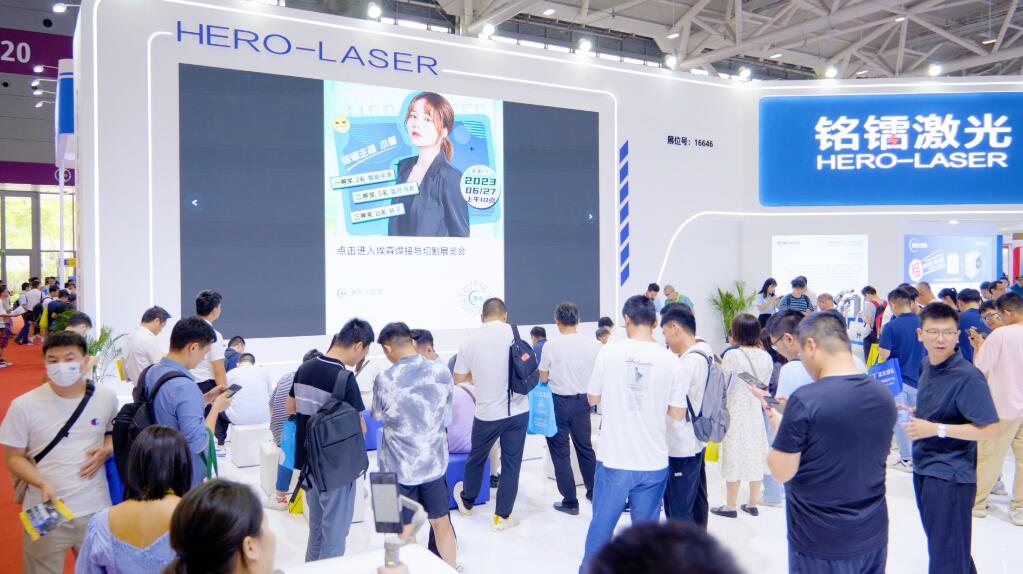 1688349378665384.jpg QQ截图20230703095604.jpg